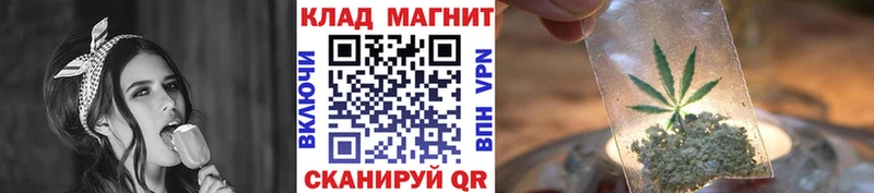 Какие есть наркотики Вихоревка Псилоцибиновые грибы МАРИХУАНА КОКАИН