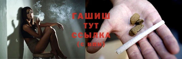 кокаин перу Покровск