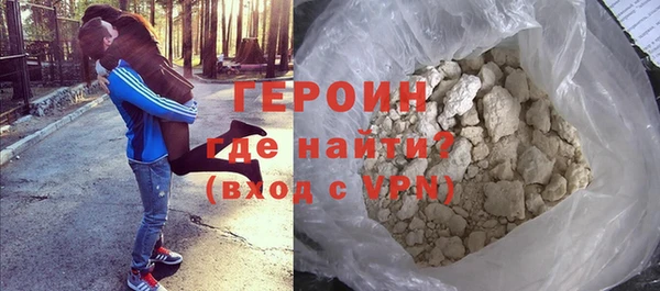 бутик Баксан