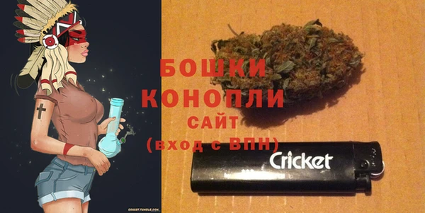 гидра Балабаново