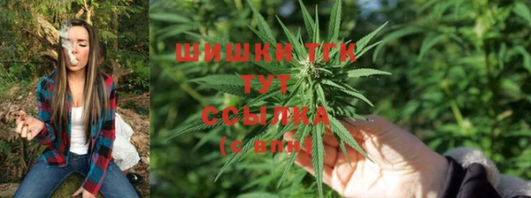 бутик Баксан