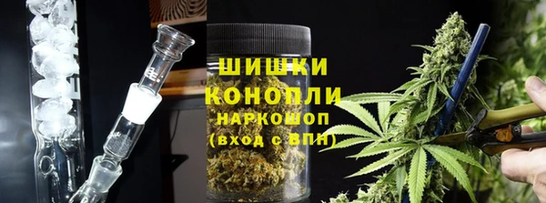 гидра Балабаново