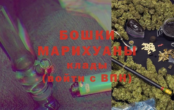 бутик Баксан