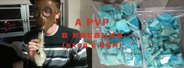 гидра Балабаново