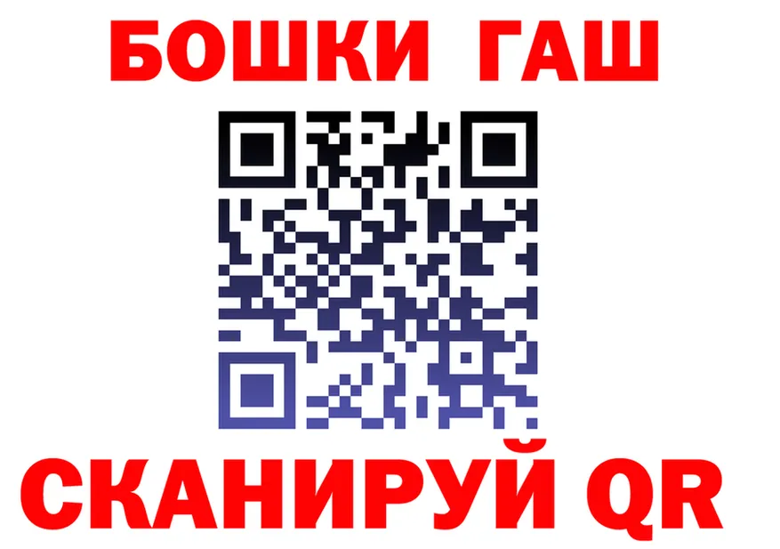ГЕРОИН VHQ ССЫЛКА это KRAKEN Вихоревка