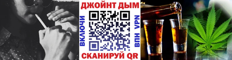 Бошки марихуана гибрид  OMG ссылка  Вихоревка 